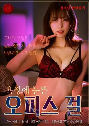 短剧时长调整资讯配图 闪闪电影院